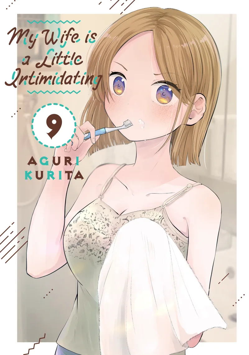 Cover of My Wife is a Little Intimidating Vol 9