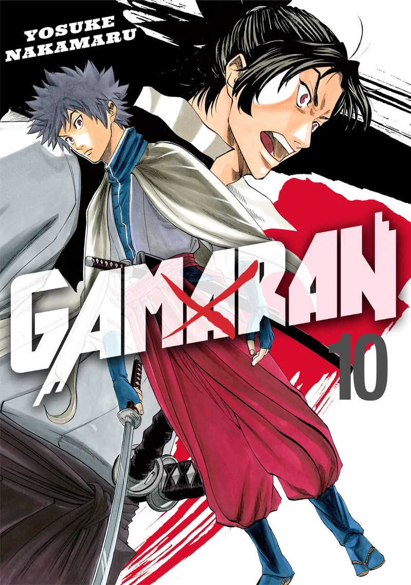 Cover of Gamaran Vol 10
