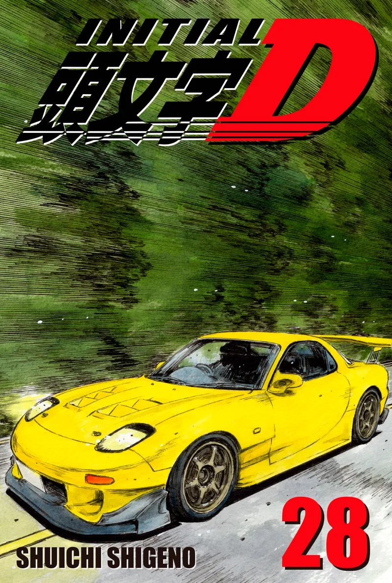 Cover of Initial D Vol 28