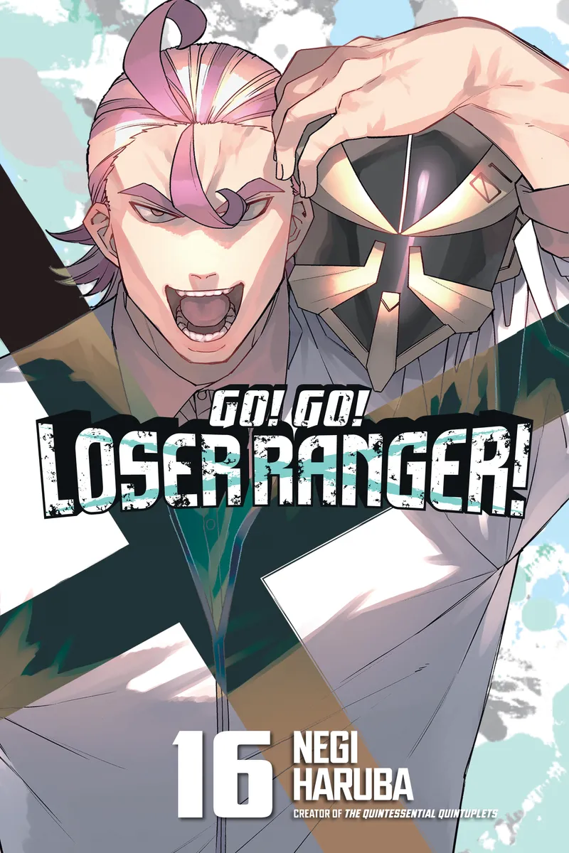 Cover of Go! Go! Loser Ranger! Vol 16