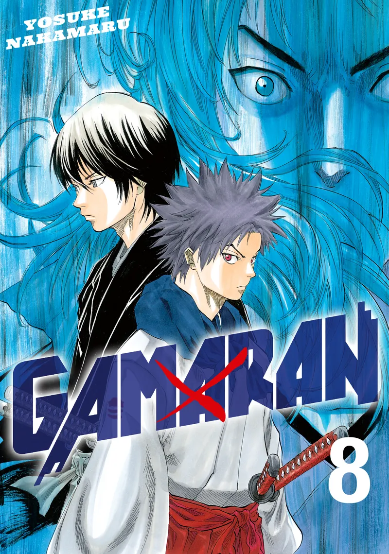 Cover of Gamaran Vol 8
