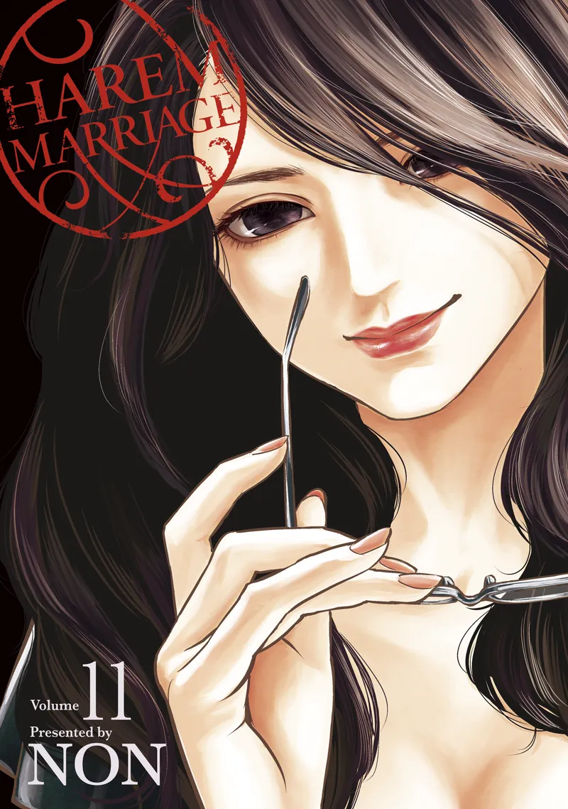 Cover of Harem Marriage Vol 11
