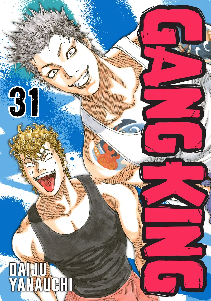 Cover of Gang King Vol 31