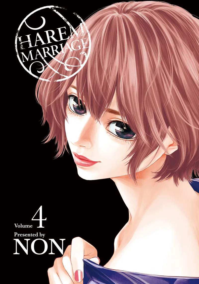 Cover of Harem Marriage Vol 4