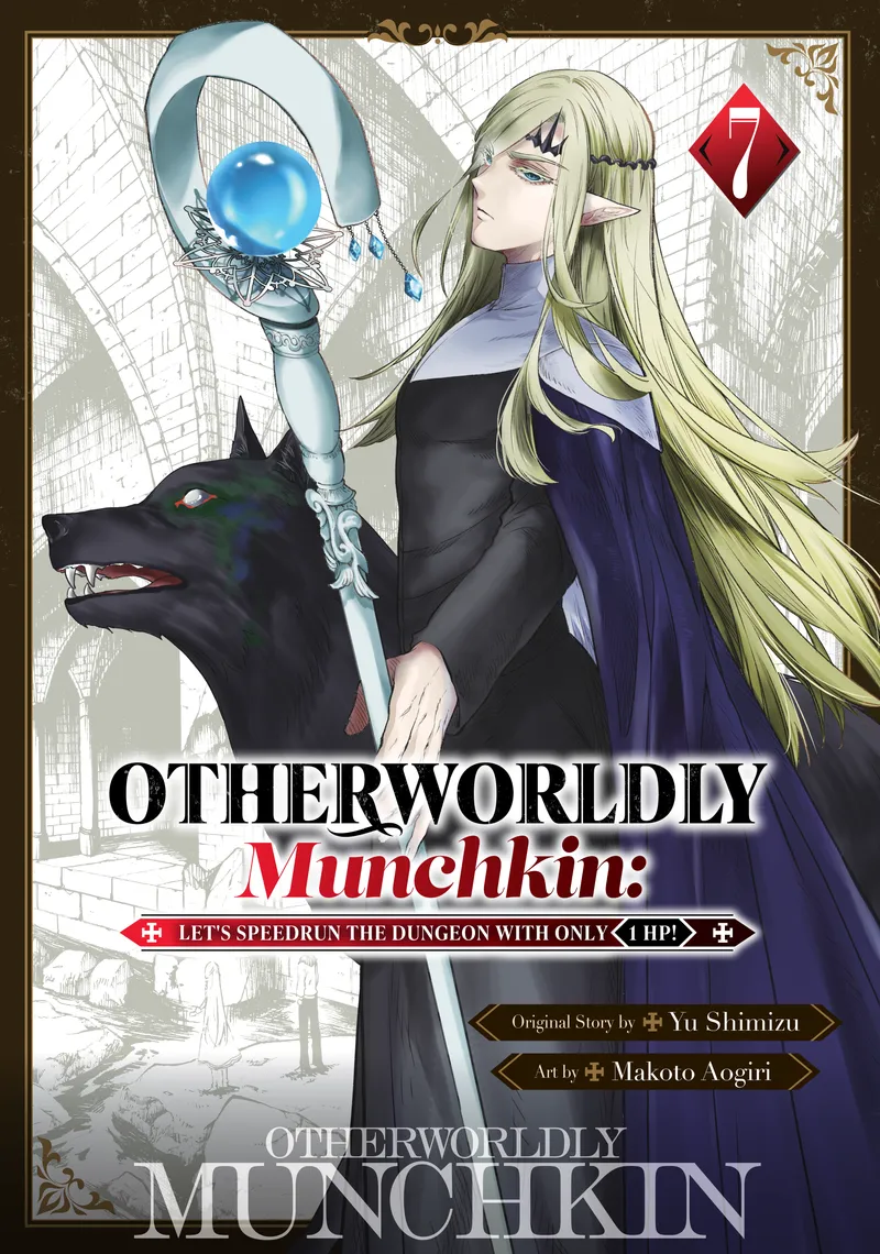 Cover of Otherworldly Munchkin: Let's Speedrun the Dungeon with Only 1 HP! Vol 7