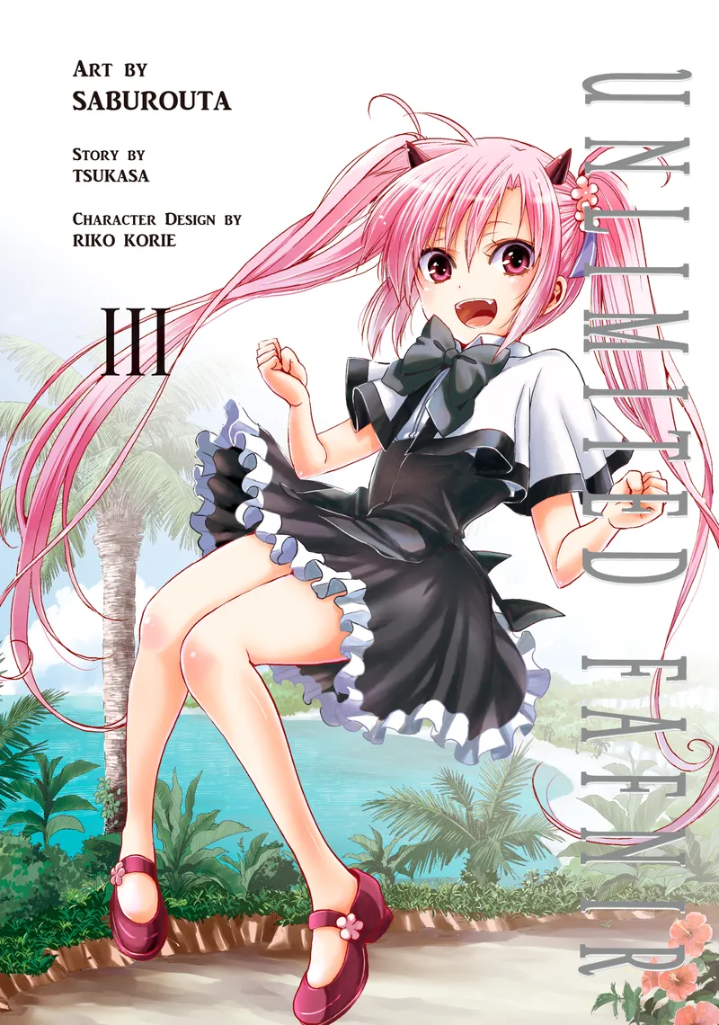 Cover of Unlimited Fafnir Vol 3