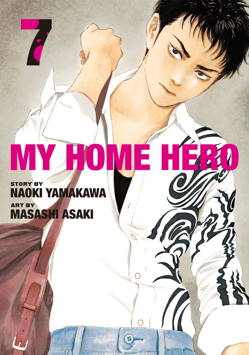 Cover of My Home Hero Vol 7
