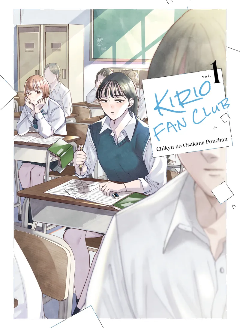 Cover of Kirio Fan Club Vol. 1