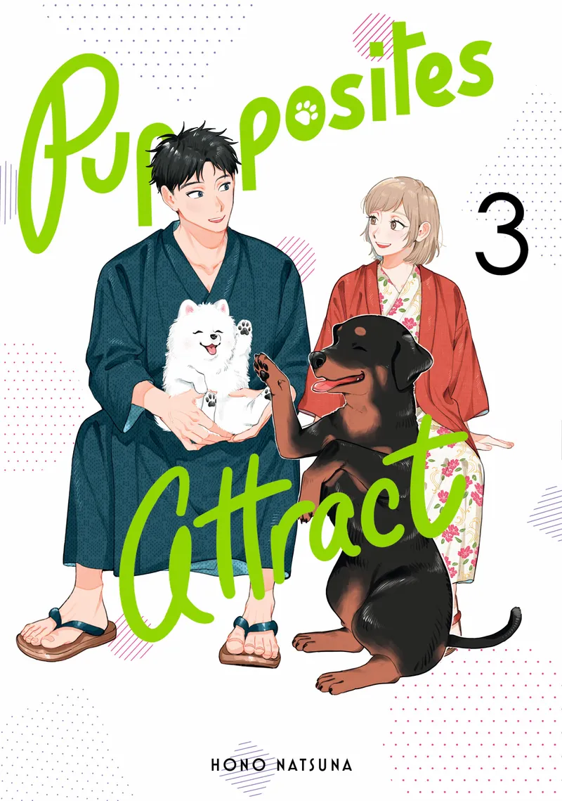 Cover of Pupposites Attract Vol 3