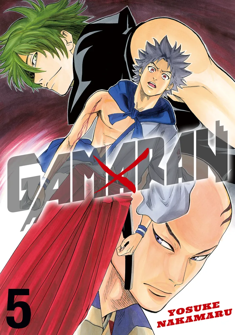Cover of Gamaran Vol 5
