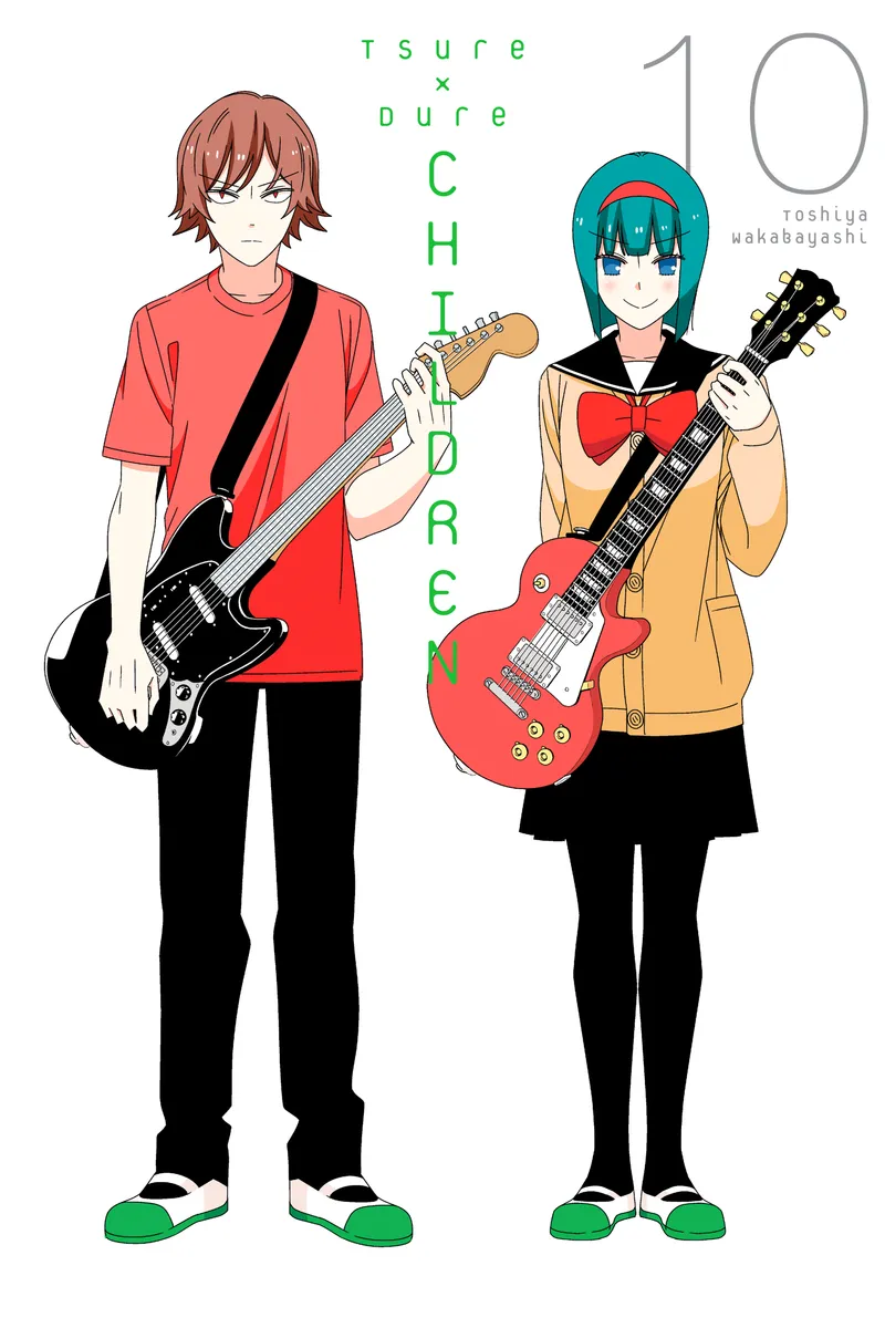 Cover of Tsuredure Children Vol. 10