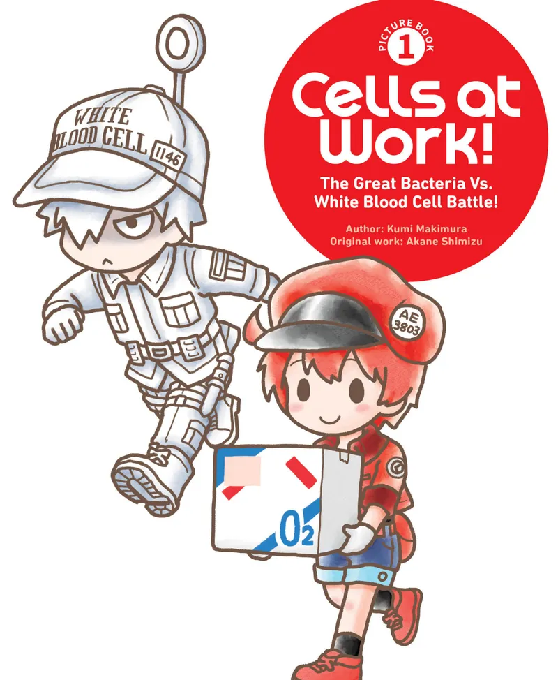 Cover of Cells at Work! Picture Book Vol. 1