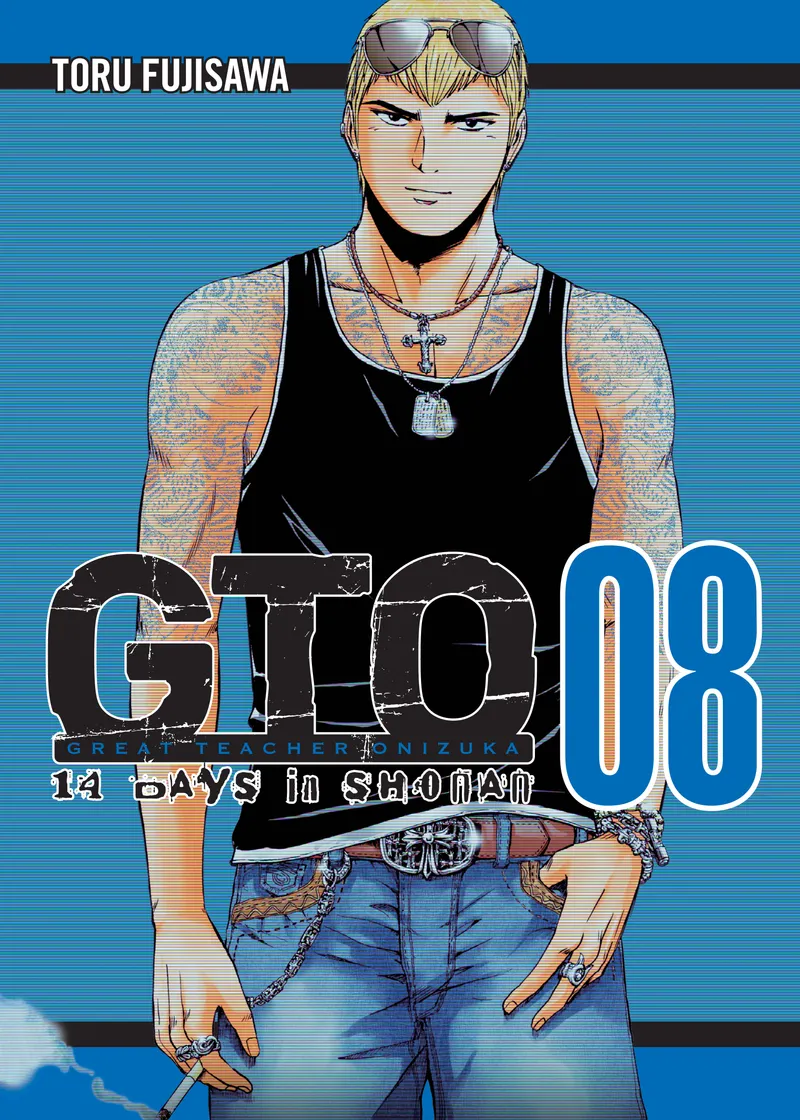 Cover of GTO: 14 Days in Shonan Vol 8
