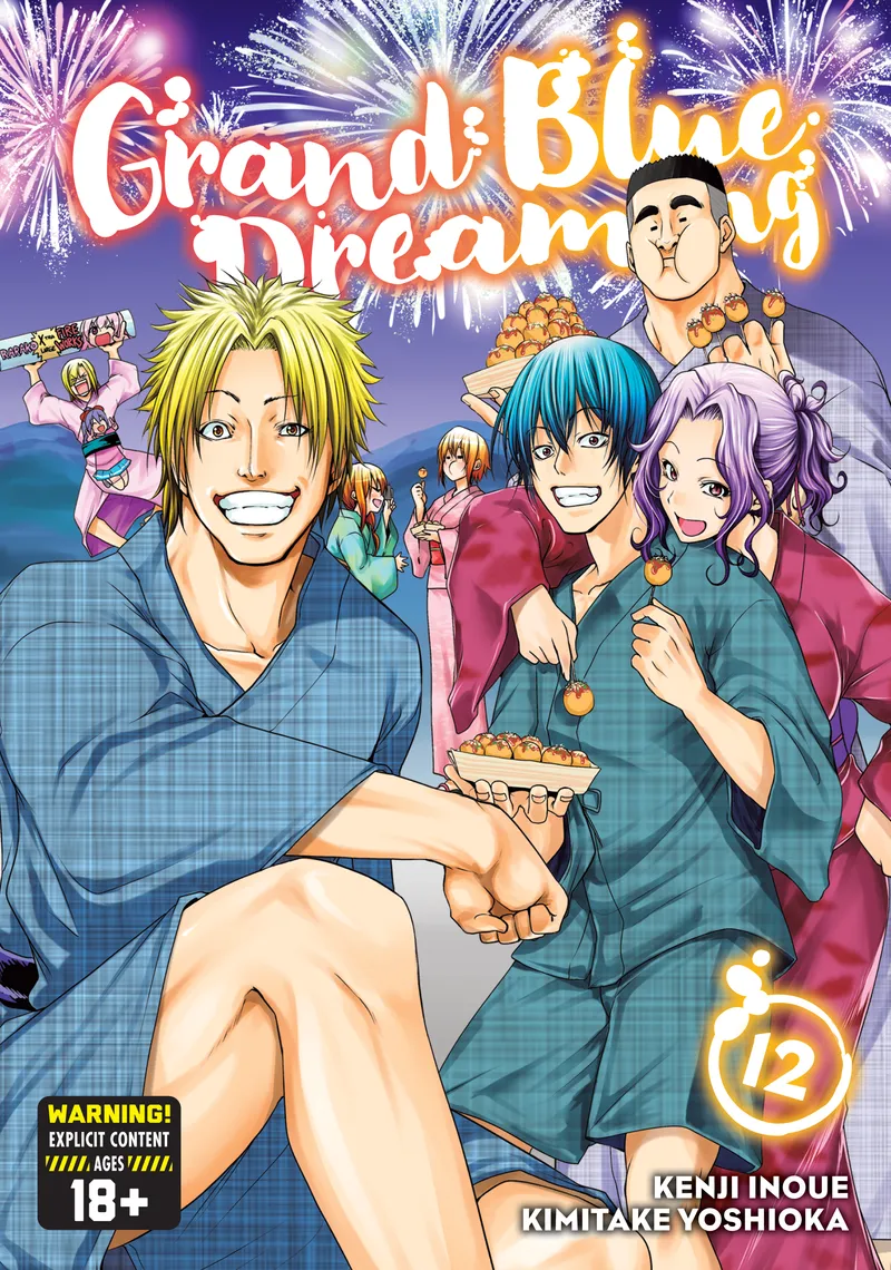 Cover of Grand Blue Dreaming Vol 12