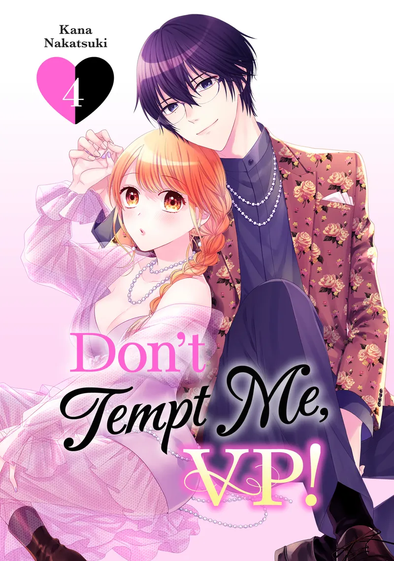 Cover of Don't Tempt Me, VP! Vol 4