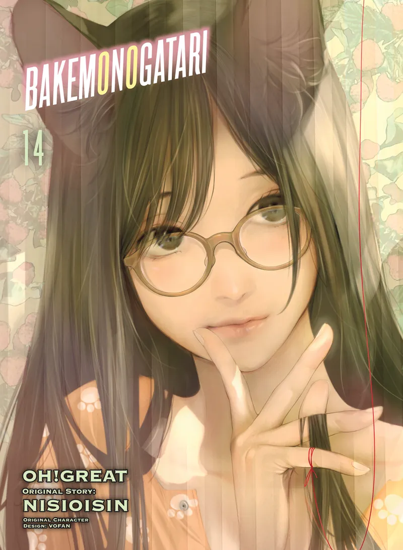 Cover of BAKEMONOGATARI Vol 14