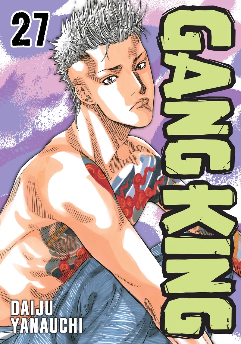Cover of Gang King Vol 27
