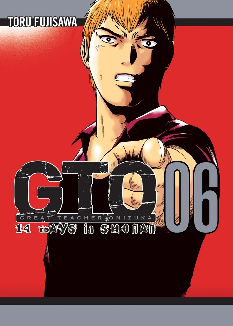 Cover of GTO: 14 Days in Shonan Vol 6