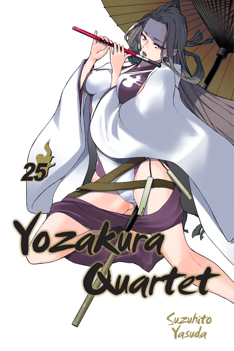 Cover of Yozakura Quartet Vol 25