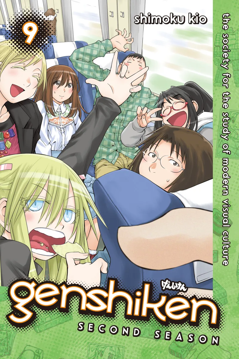 Cover of Genshiken: Second Season Vol 9