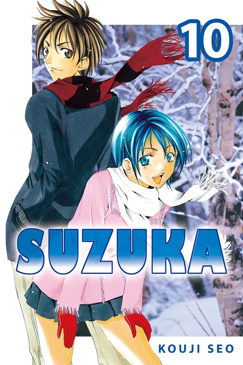 Cover of Suzuka Vol 10