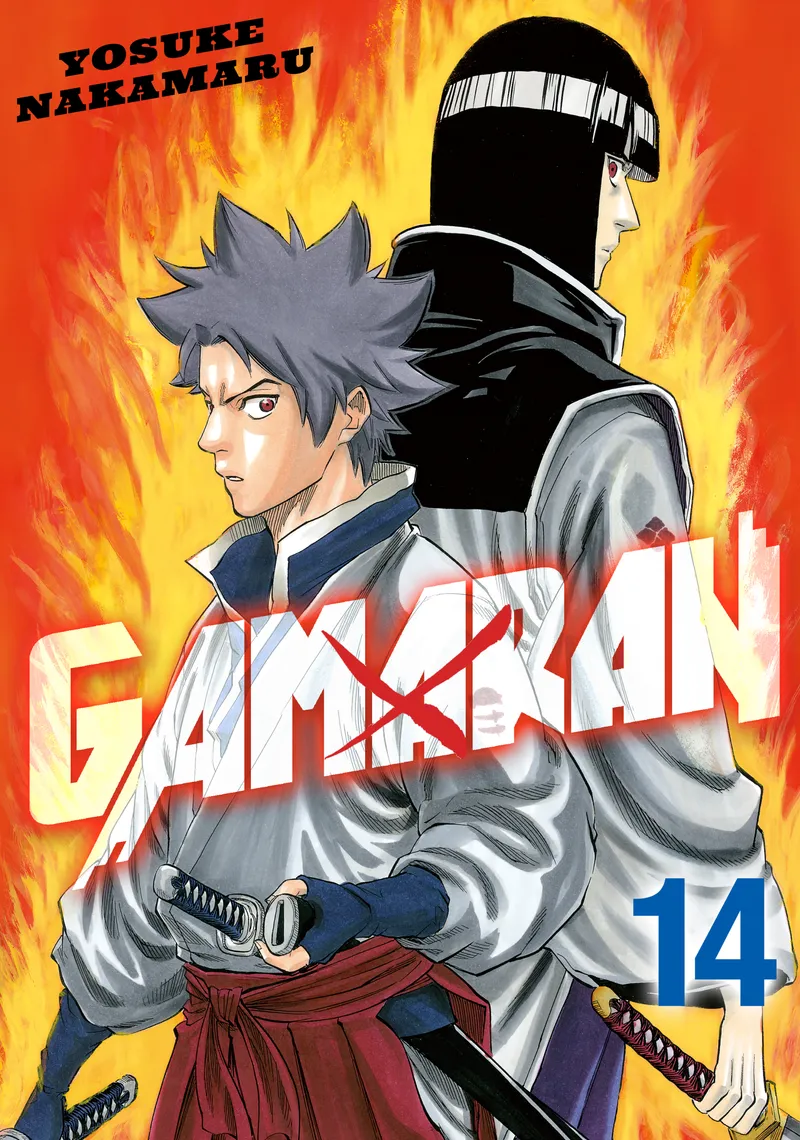 Cover of Gamaran Vol 14