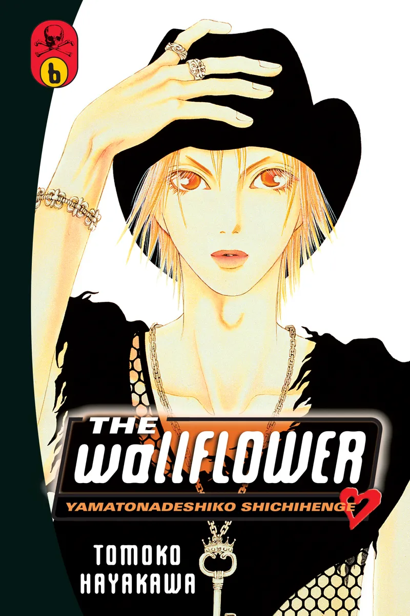 Cover of The Wallflower Vol 6