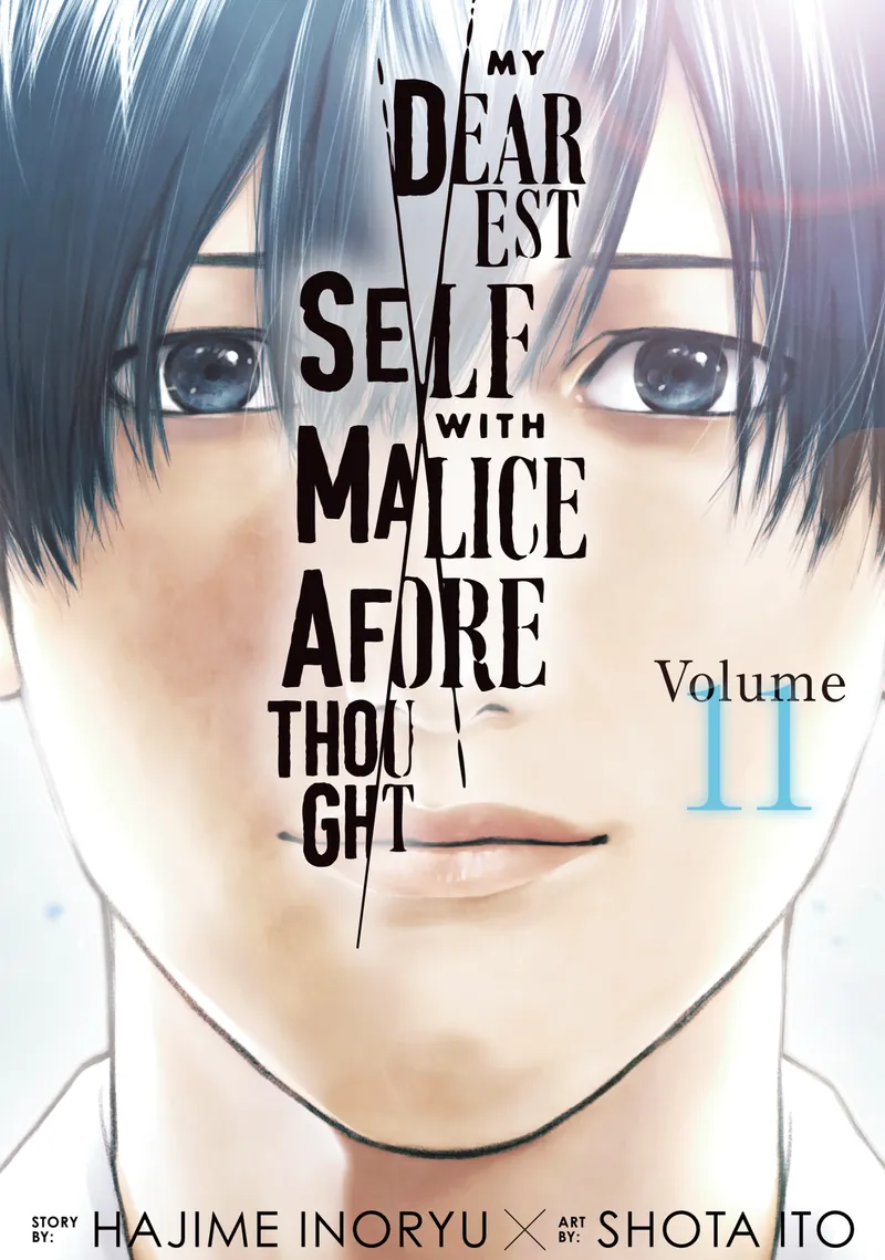 Cover of My Dearest Self With Malice Aforethought Vol 11