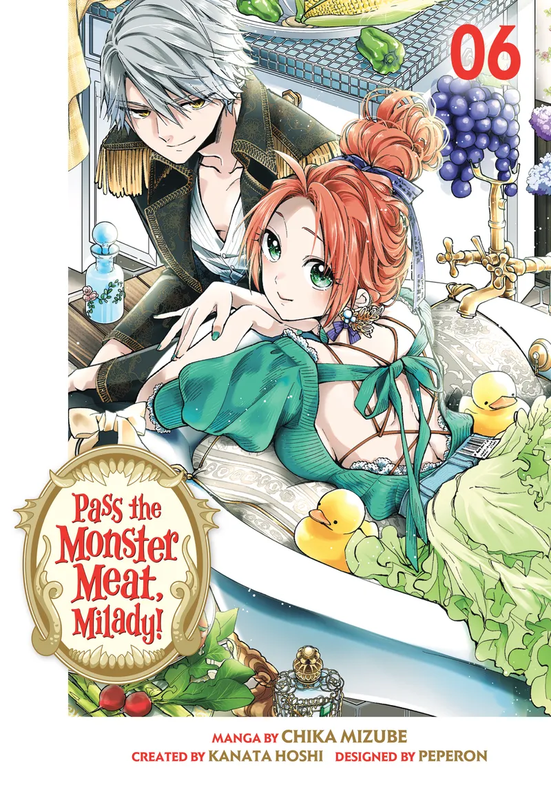 Cover of Pass the Monster Meat, Milady! Vol 6