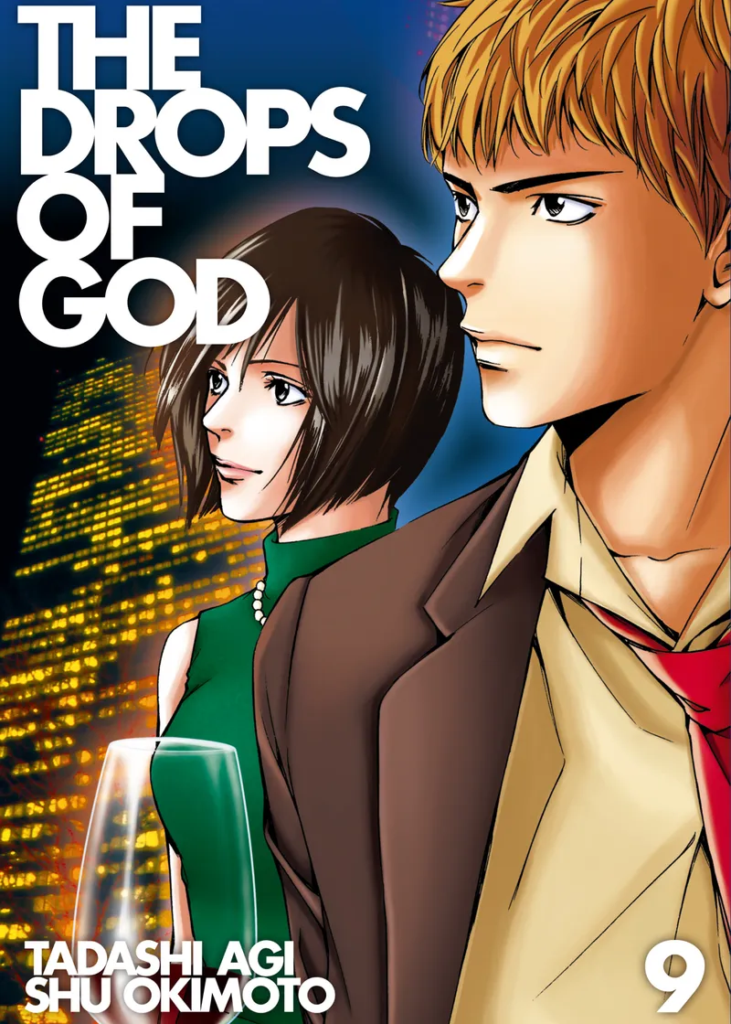 Cover of The Drops of God Vol 9