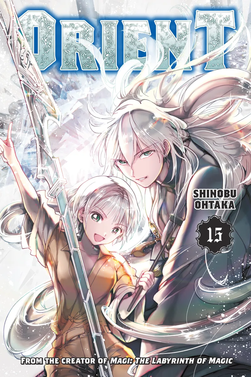 Cover of Orient Vol 15