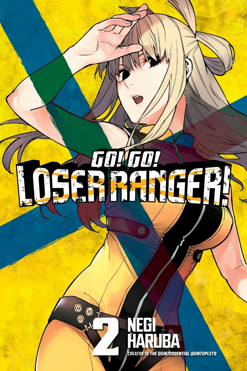 Cover of Go! Go! Loser Ranger! Vol 2