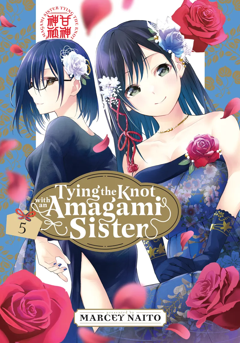 Cover of Tying the Knot with an Amagami Sister Vol 5