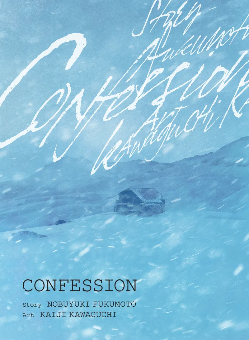 Cover of Confession Vol. 1