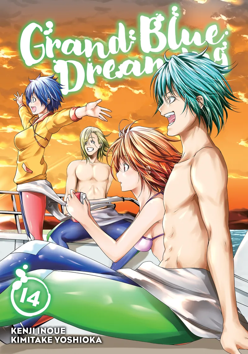 Cover of Grand Blue Dreaming Vol 14