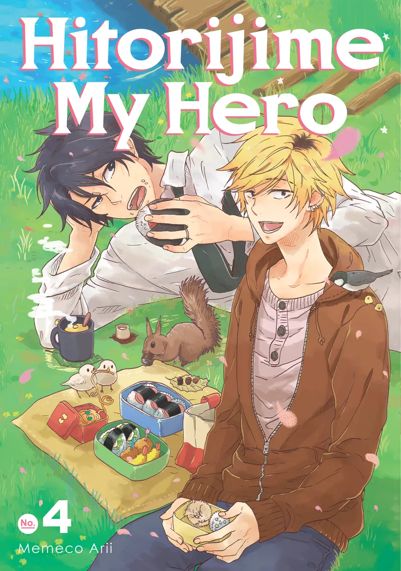 Cover of Hitorijime My Hero Vol 4
