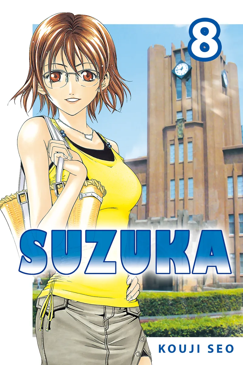 Cover of Suzuka Vol 8