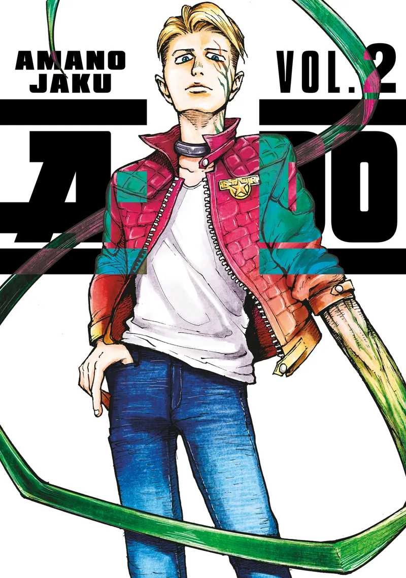 Cover of A-DO Vol 2