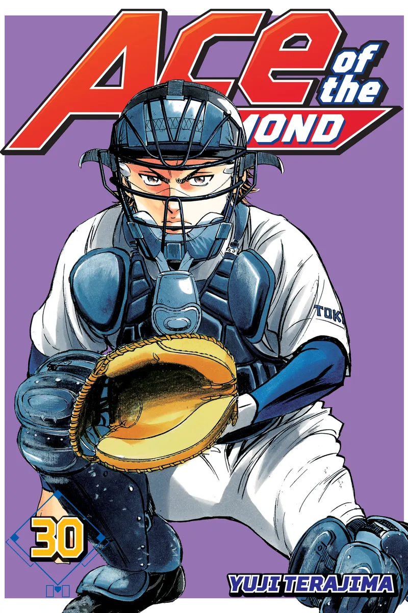 Cover of Ace of the Diamond Vol 30