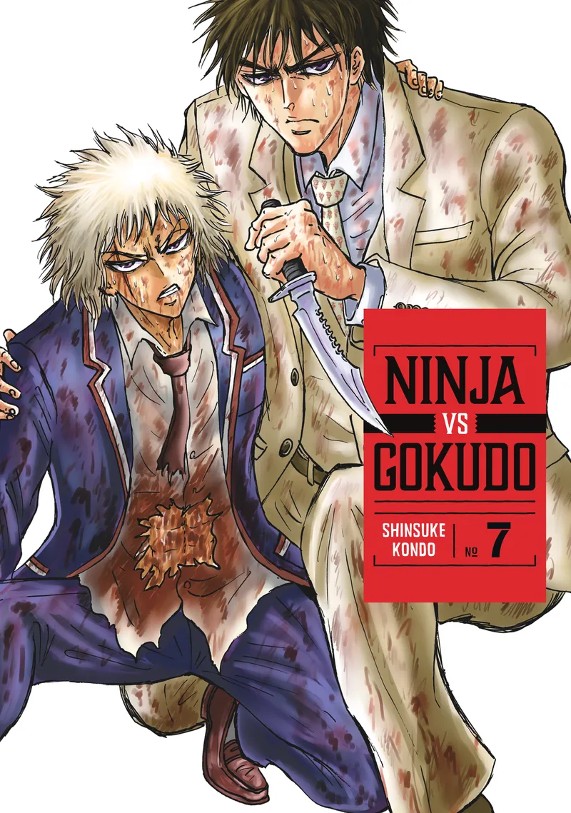 Cover of Ninja Vs. Gokudo Vol 7