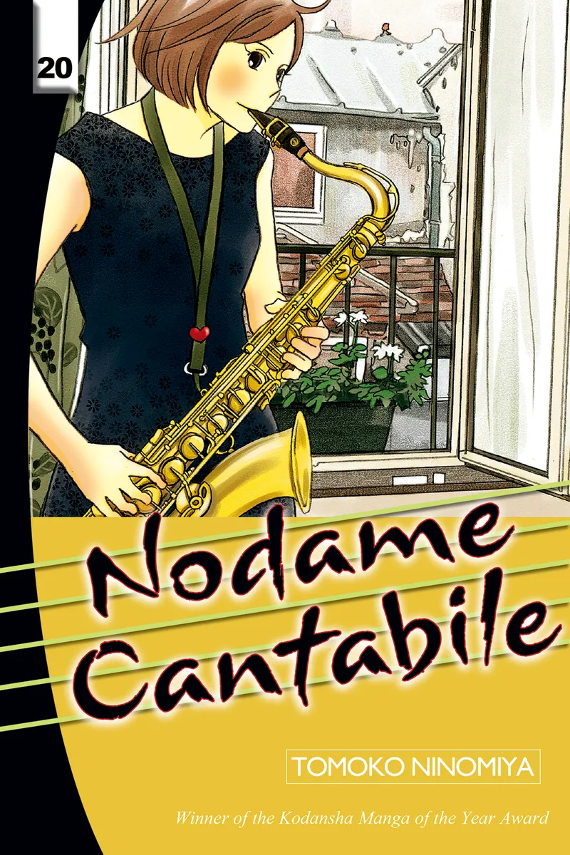 Cover of Nodame Cantabile Vol. 20