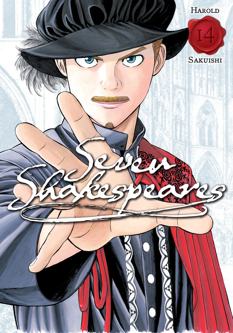 Cover of Seven Shakespeares Vol 14