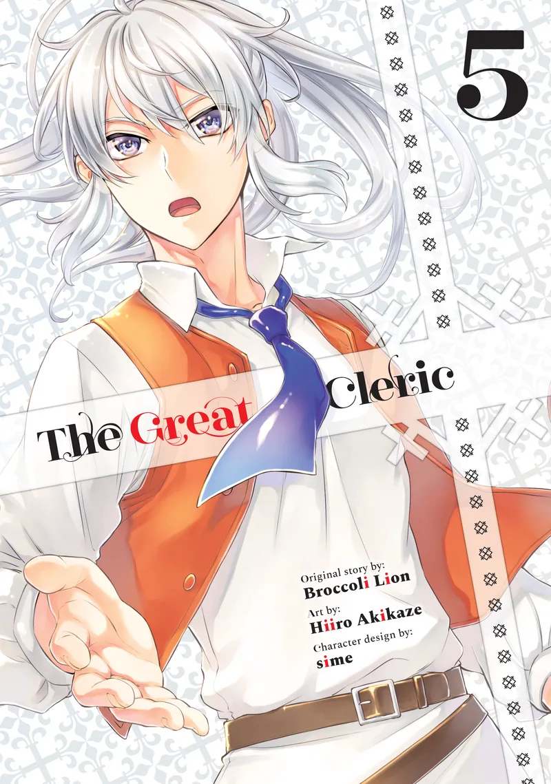 Cover of The Great Cleric Vol 5