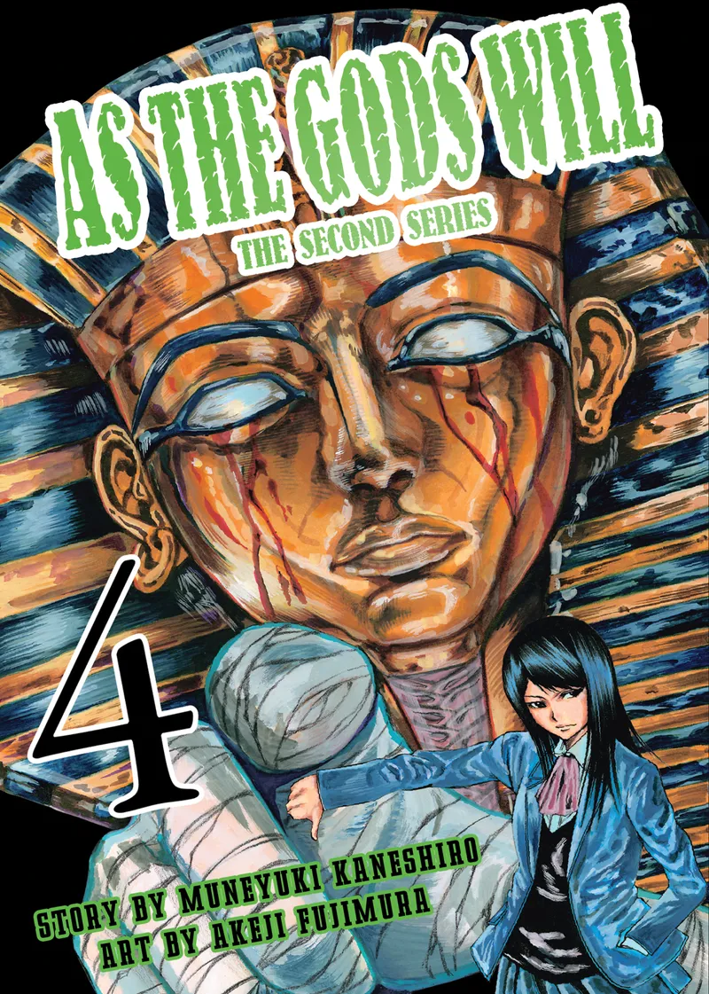 Cover of As the Gods Will The Second Series Vol 4