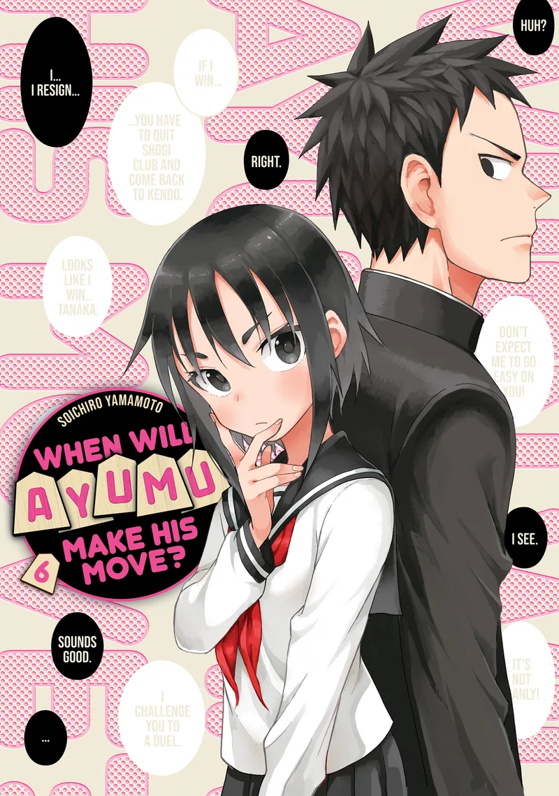 Cover of When Will Ayumu Make His Move? Vol 6