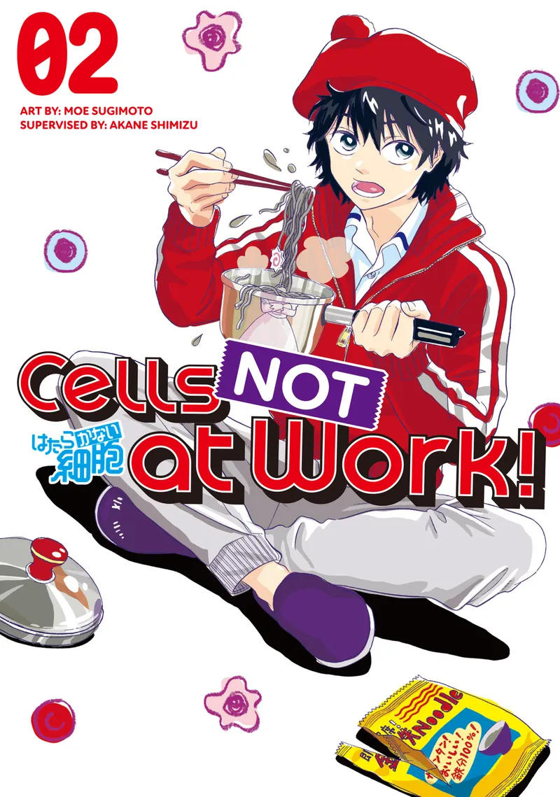 Cover of Cells NOT at Work! Vol 2