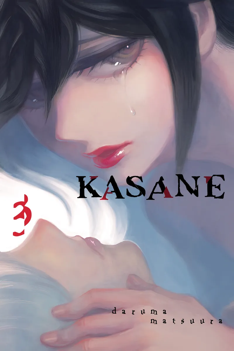 Cover of Kasane Vol 3