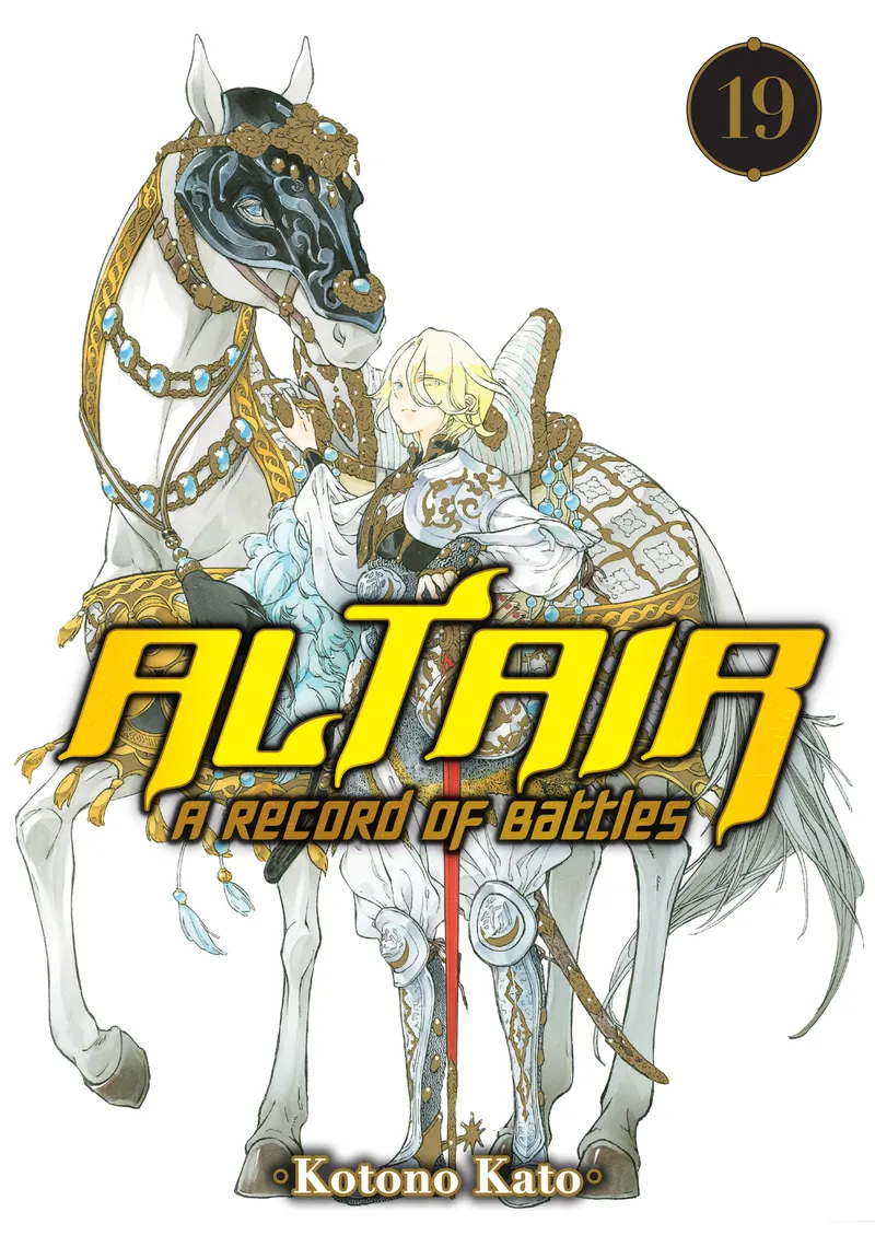 Cover of Altair: A Record of Battles Vol 19