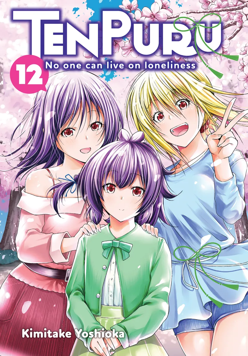 Cover of TenPuru -No One Can Live on Loneliness- Vol 12