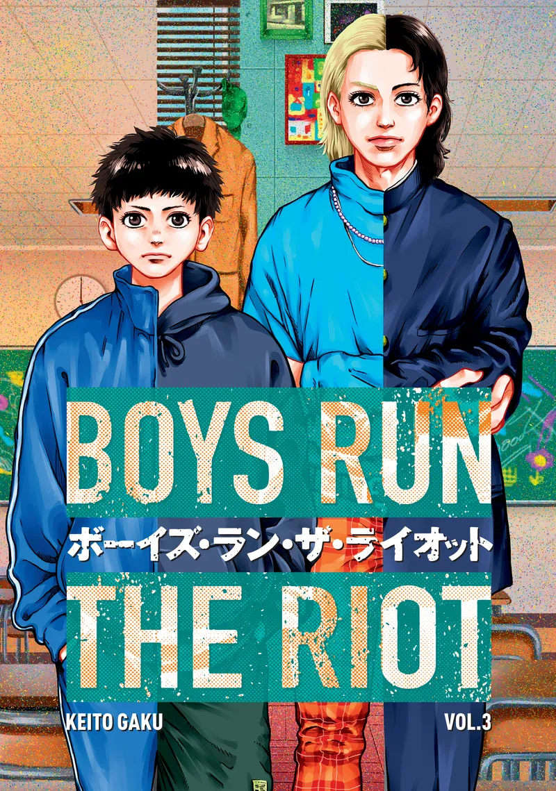 Cover of Boys Run the Riot Vol 3